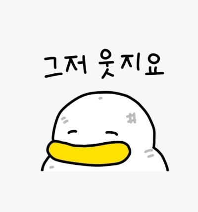 20시 이강인 ㄷㄷㄷ(0)