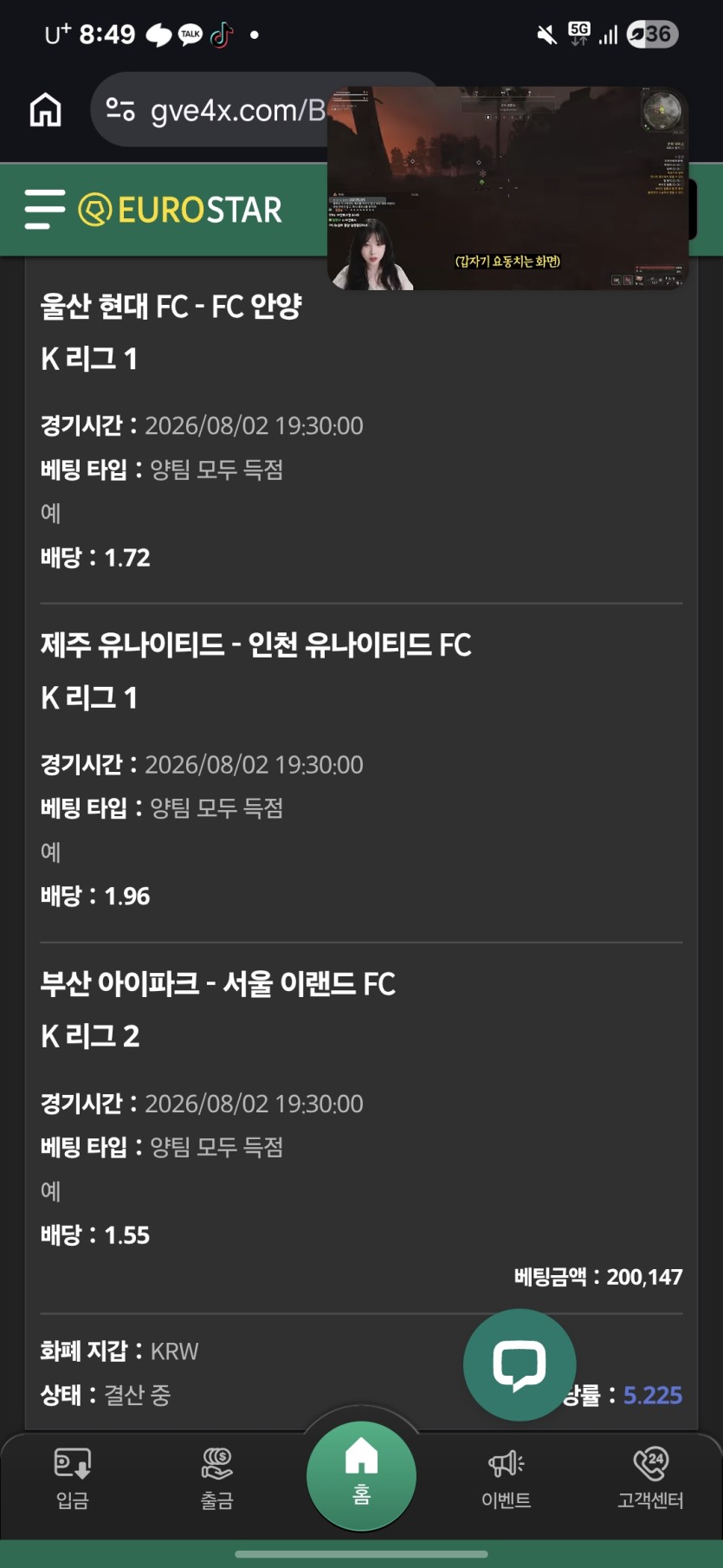 오늘도(0)