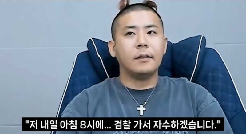 “자수하겠다”…BJ 철구, 필리핀 원정도박 실토(0)
