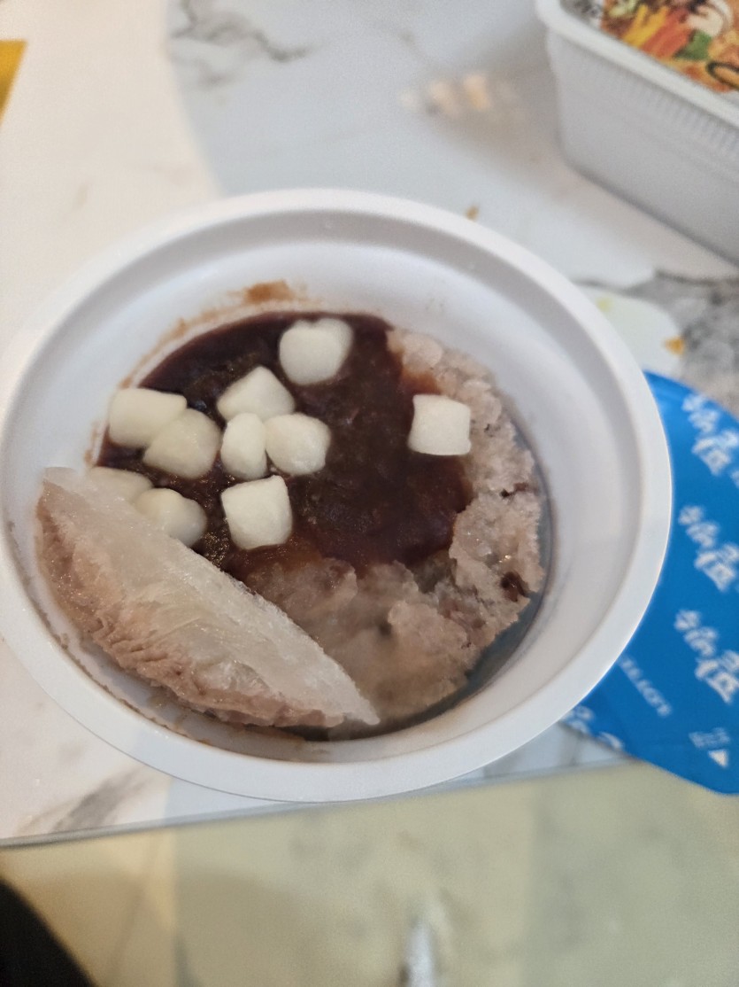 오늘 설빙땡겨시 질렀습니다ㅎ(0)