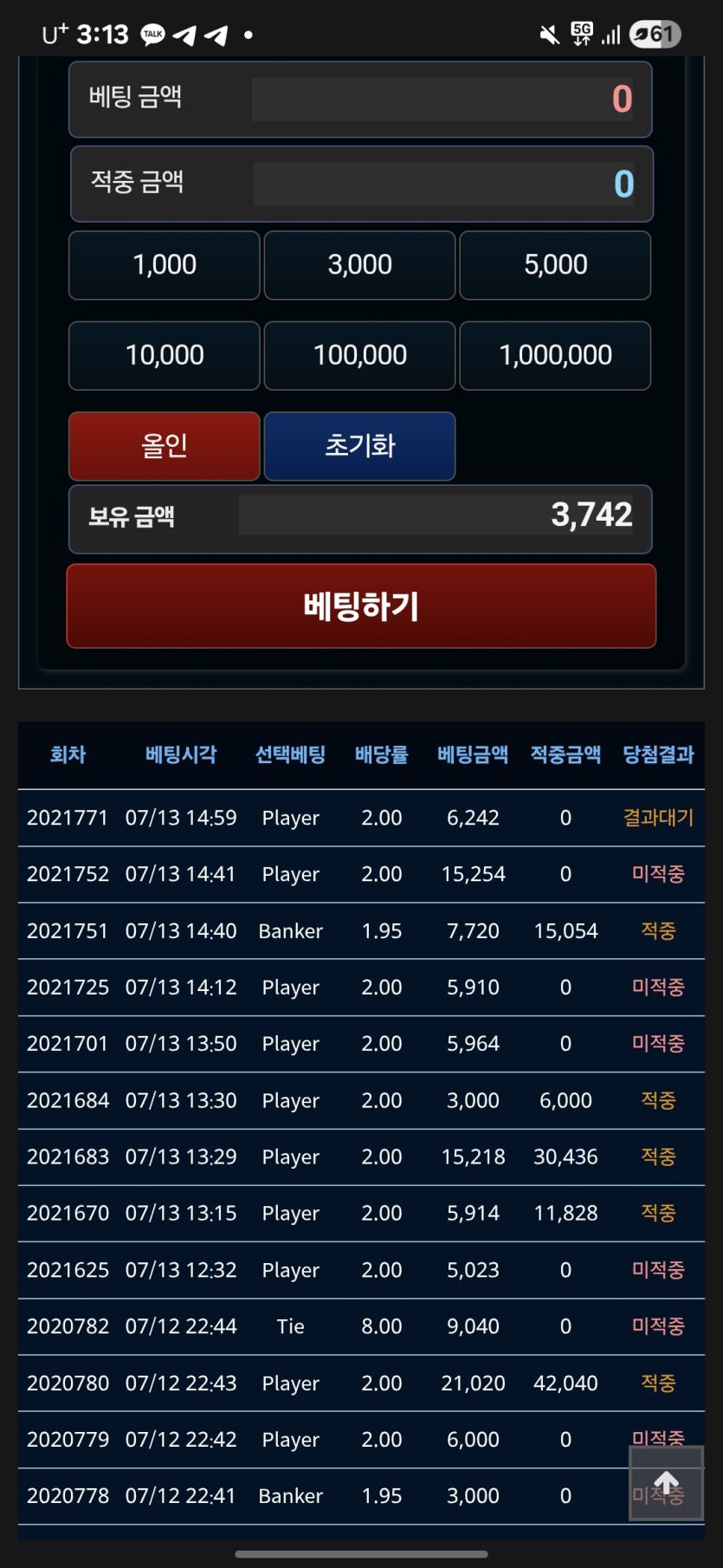 컬쳐 이제(0)