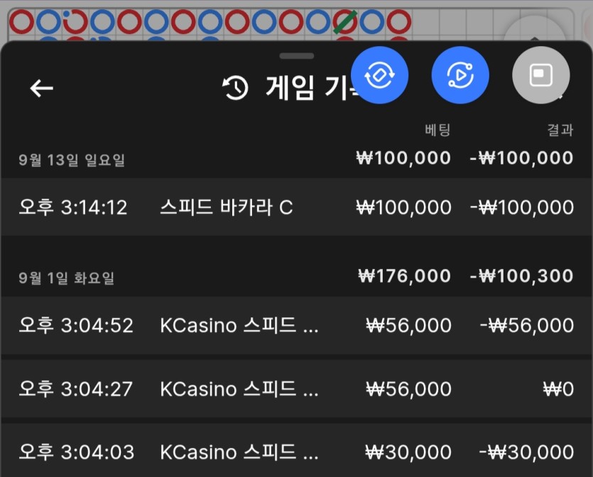 로즈보리님배 5만릴 만외만님 가나다님 덤프티님 홍당무님 사전(0)