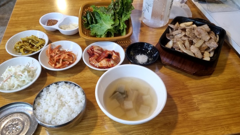 늦점 때렸습니다(0)