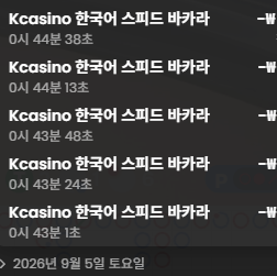 비와 커피가 그리워지는군요..(0)