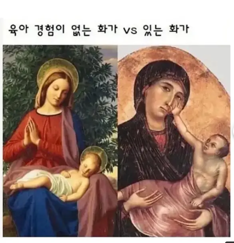 예술가도 경험이 있어야한다니까요(0)
