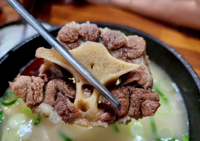 국밥(2)