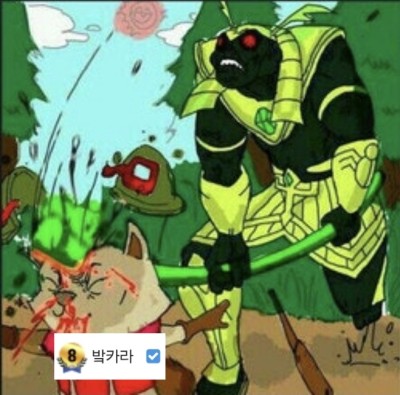 ㅋㅋㅋㅋ 나서스(0)