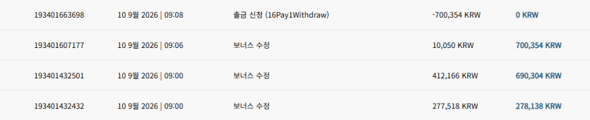 루징구출성공 ㅅㅅㅅㅅㅅㅅㅅㅅㅅㅅㅅㅅㅅㅅㅅㅅㅅㅅㅅㅅㅅㅅㅅㅅㅅㅅㅅㅅㅅㅅㅅㅅㅅ(0)