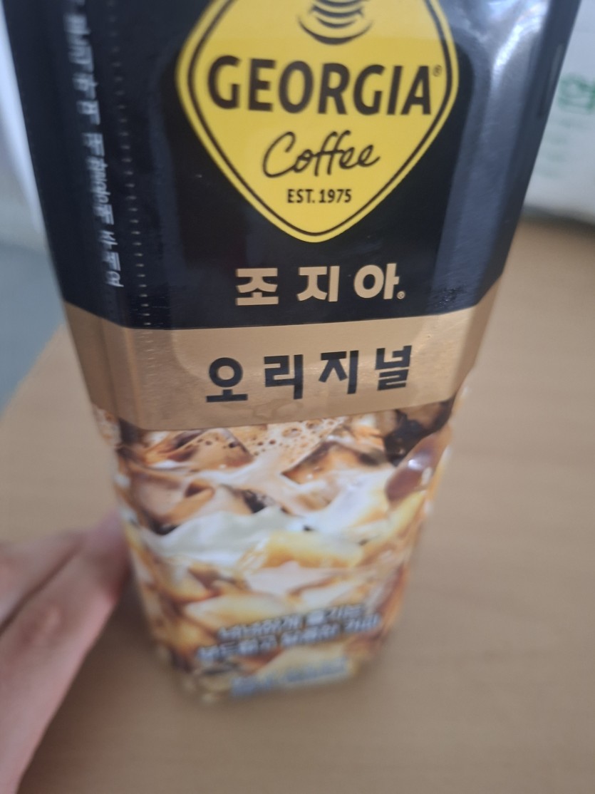 시원한 커피한잔요(0)