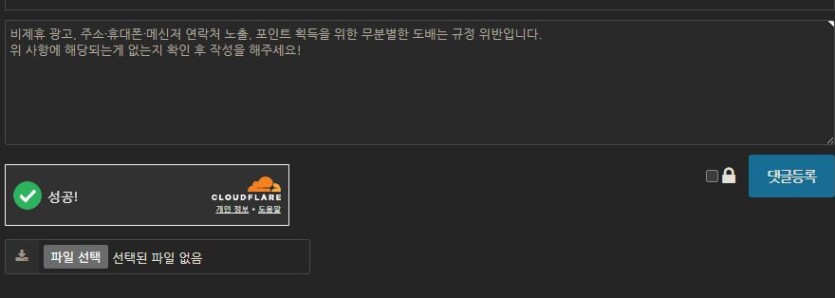 인증창이 뜨네요(0)