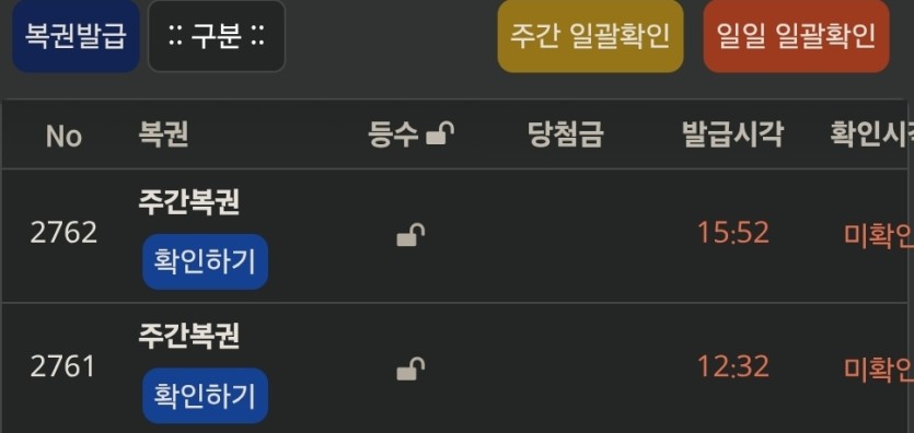 나이슈 연주복잉(0)