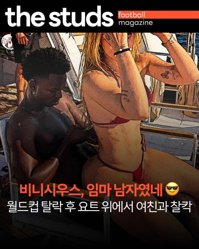 진짜 선상**(0)
