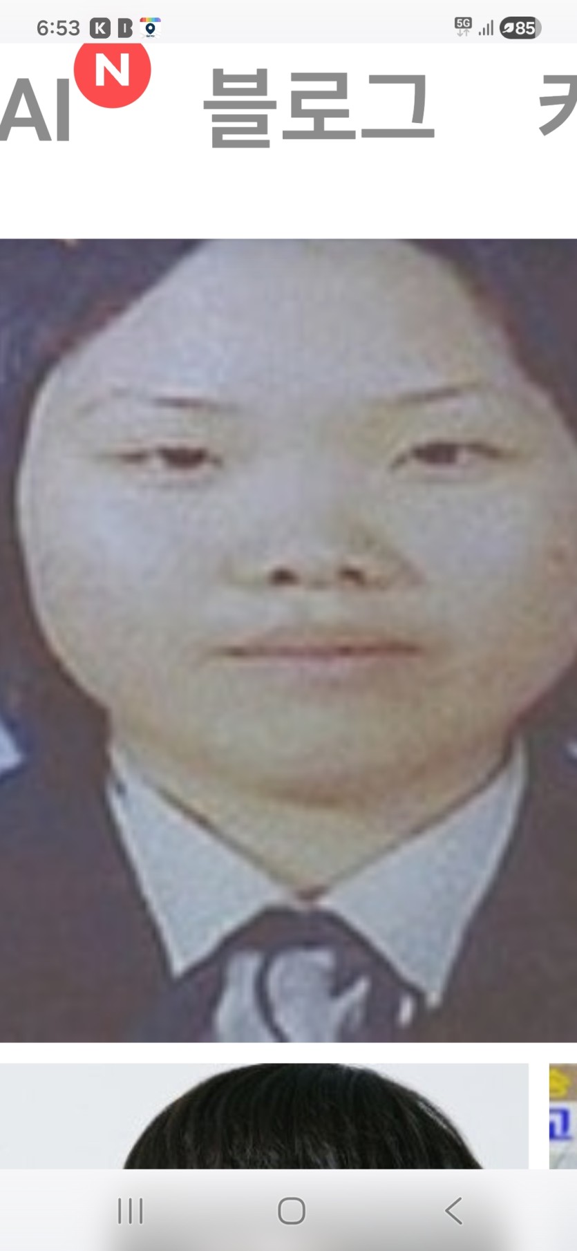 신봉선 예전 모습이라는디...(0)