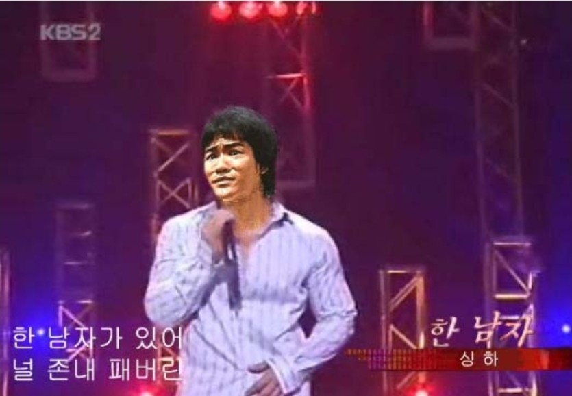 한남자가 있어~~~(0)
