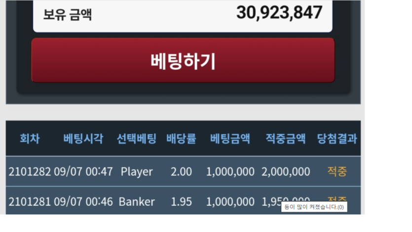 약간 그립긴하네요 이포가..(0)