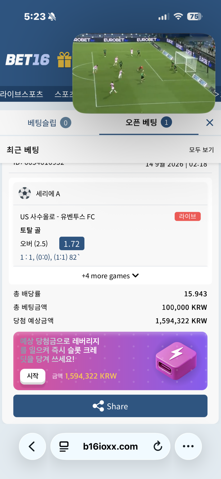 후삼옵보여주나(0)