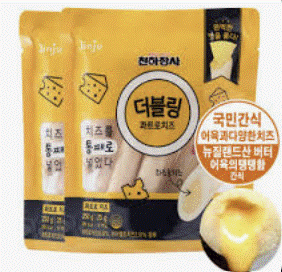 간식추천(0)