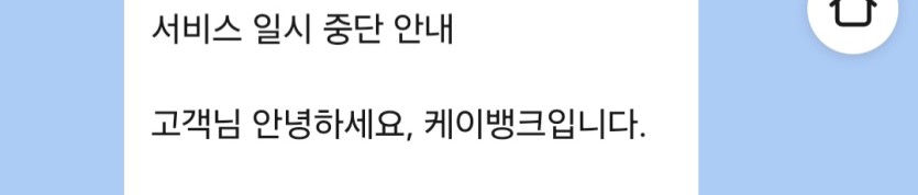 진짜 놀랐네요(0)