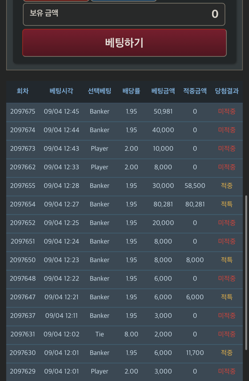 인생 하직 마렵네(0)