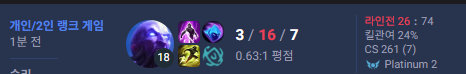 니가 사람새끼냐?(0)