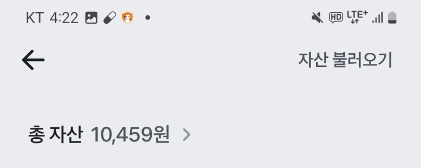 흐아 죽고싶을 지경이네요..(0)