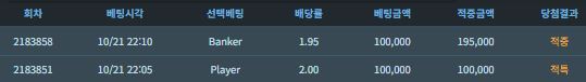 투싸님 반납깡 사후인증(0)