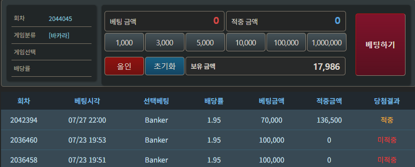 포근협인증입니다(0)