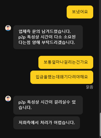 에휴 지겹다(0)
