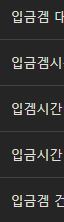 이정도면 진짜 꼭 가야겠는데요(0)