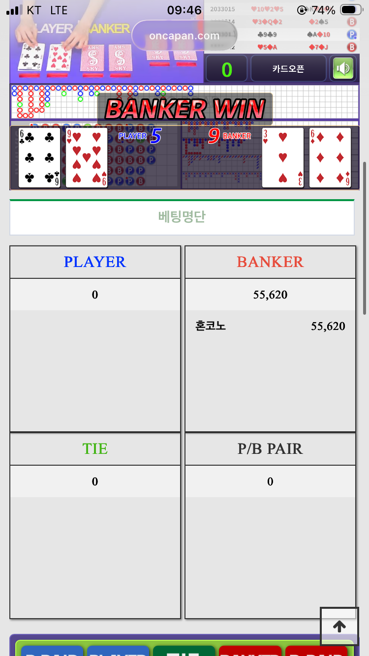 아 시원하다(0)