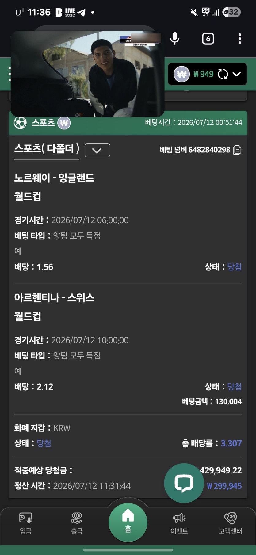 어제 오늘(1)