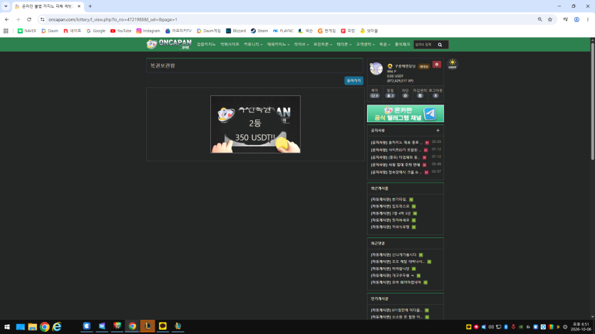 이게되네 ㄷㄷㄷㄷㄷㄷㄷㄷㄷㄷㄷㄷㄷㄷㄷㄷㄷㄷㄷㄷㄷㄷㄷㄷㄷㄷㄷㄷㄷㄷㄷㄷㄷㄷㄷㄷㄷㄷㄷ(0)