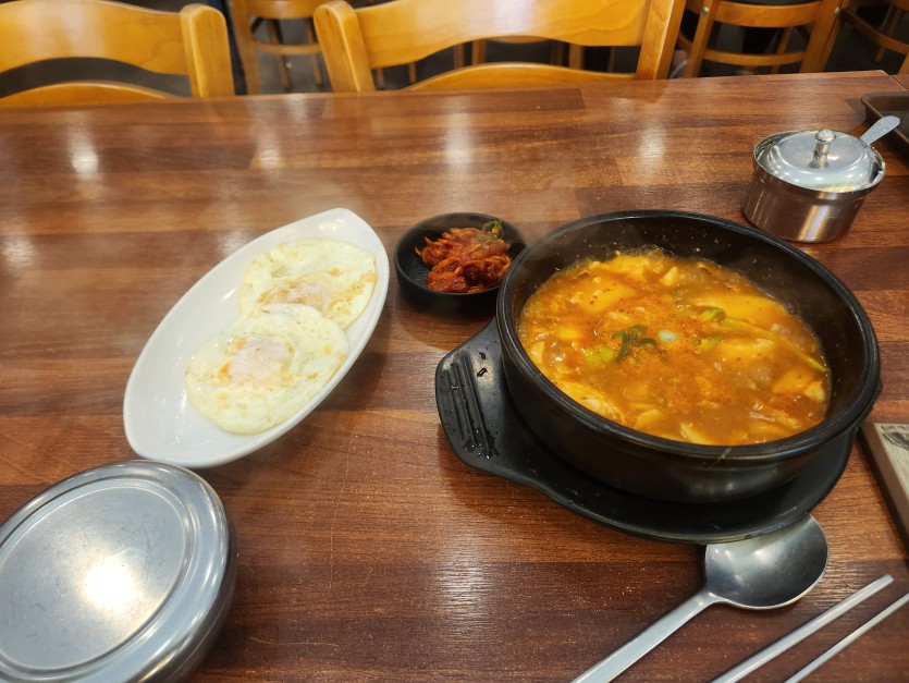 아우 맛점하러왔습니다(0)
