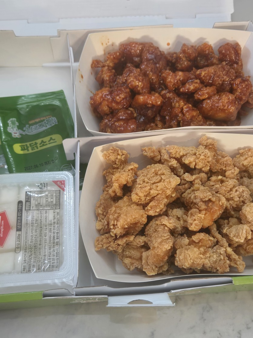 먹고죽을겁니다(0)