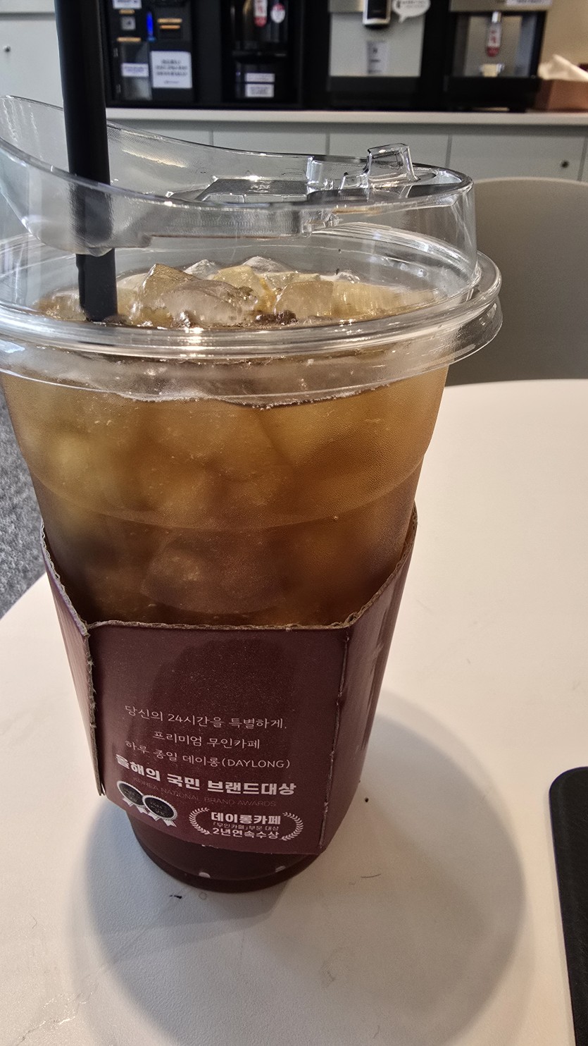 커피 두통째(0)