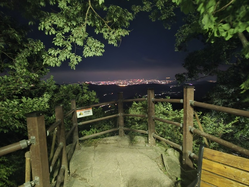 훈카감사합니다 ㅎ 야간산행중입니다(1)