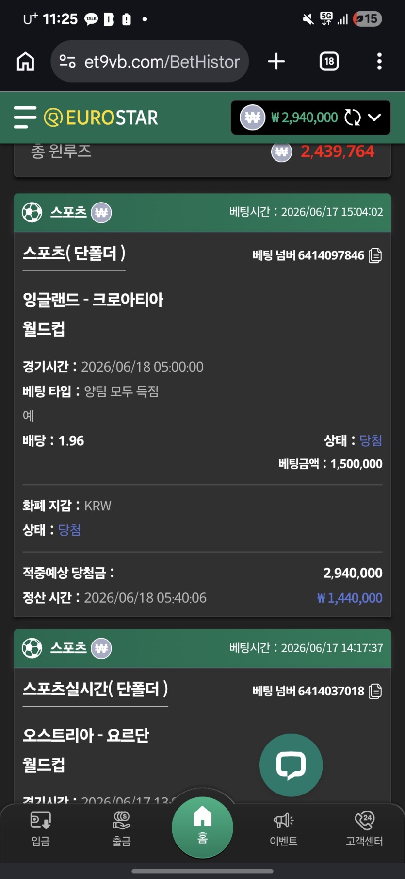 캬캬캬(0)