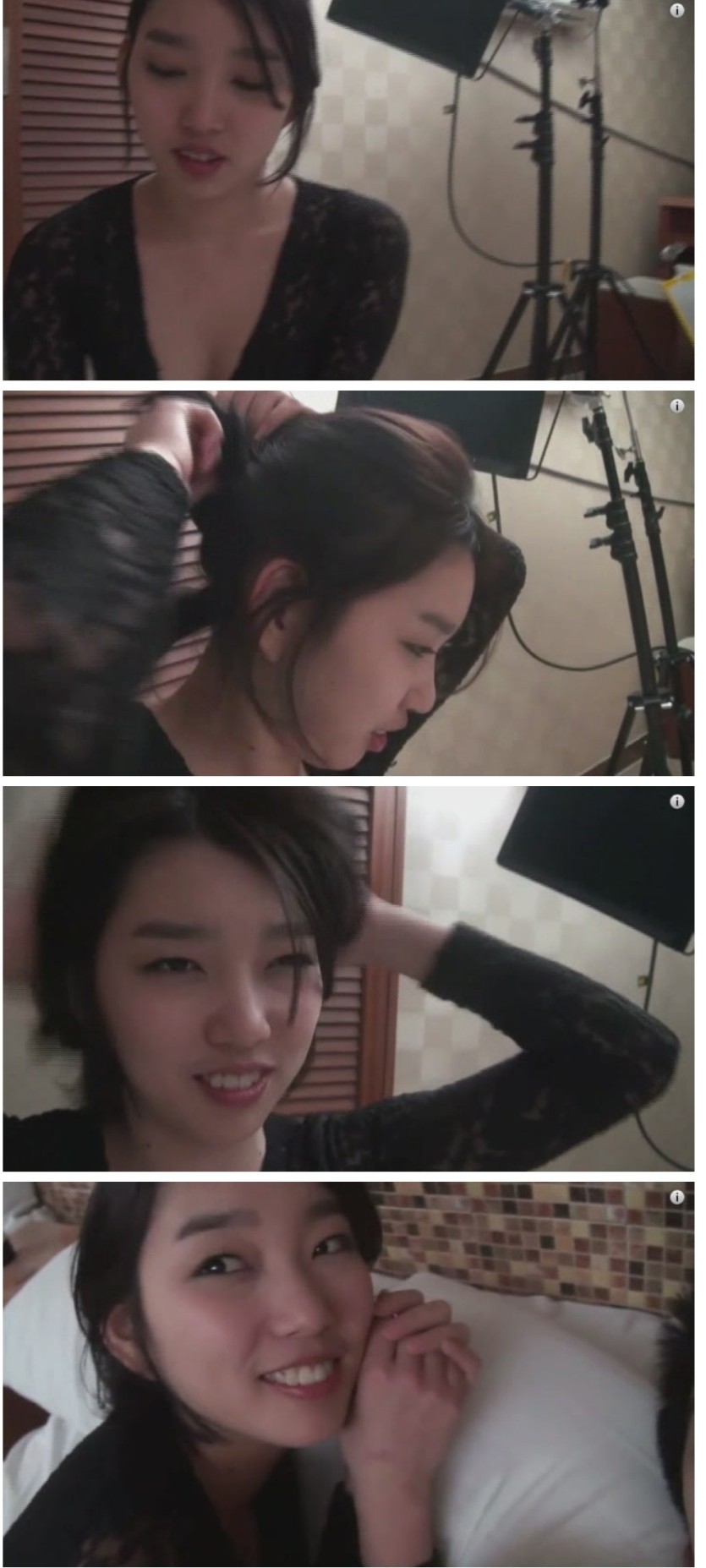 누나 잘지내시나요?(0)