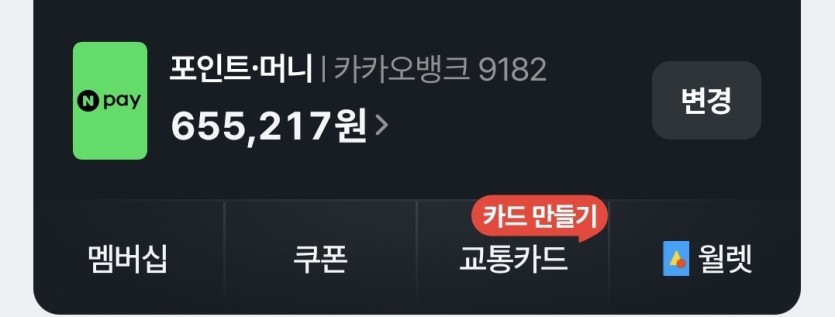든든합니다~~~(0)