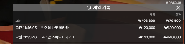 후꾸부꾸님릴깡 풍덩님 구낀님 이어 사전인증(0)