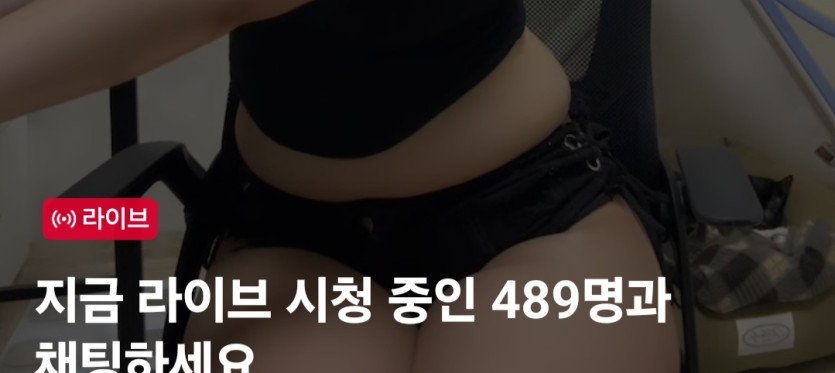 뚱녀여도 하루(0)