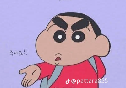 혹시 벳16, 생일에 문의하면(0)