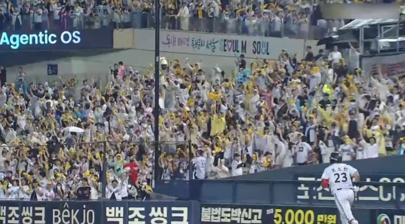 제가 범죄 저지르러 갑니다(0)