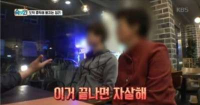 돌발있나요(0)