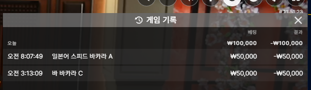 제발쪼옴님배 10만릴 돗트님 디크님 껄렁이님 가나다라님 송팀장 사전인증(0)
