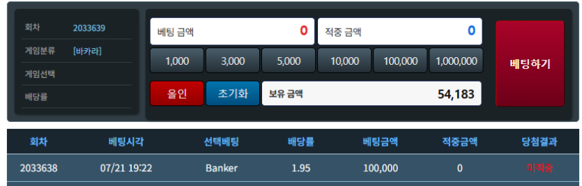 링더거님 반납 10만깡 후기......................(0)