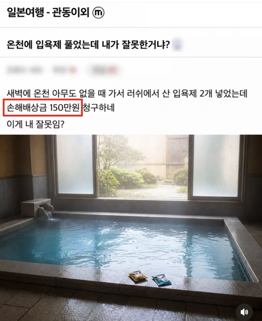 대한중국인들이 점점 많아지네요(0)