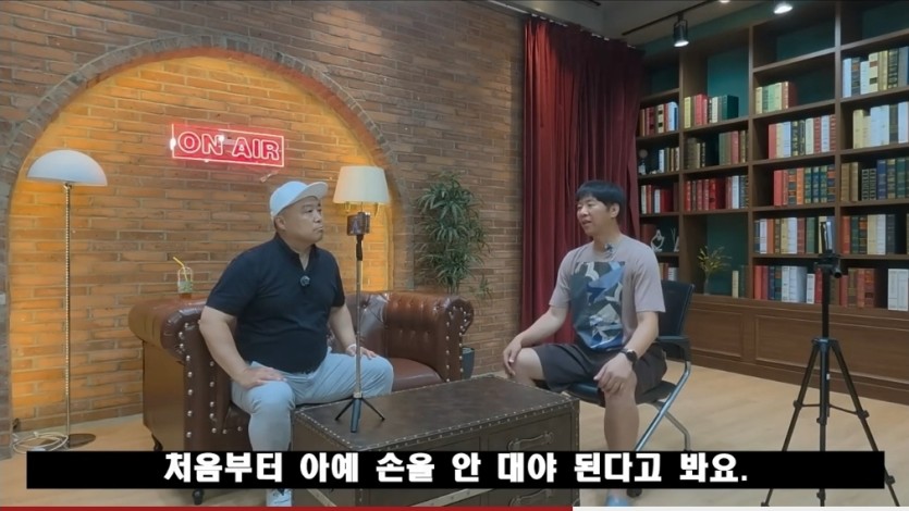 마운드에서 삼진 잡기 VS 바카라하기(1)