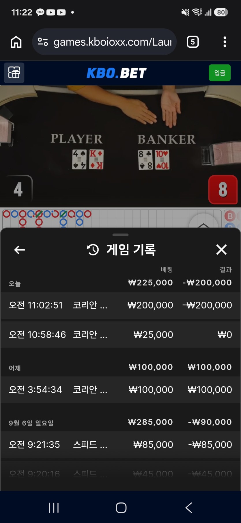안녕하세요 쌌어욘(0)