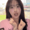 4시 돌발 있을라나영(0)
